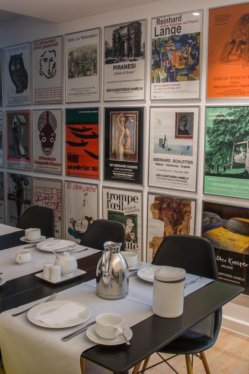 Hotel Historik Garni Christinenhof 3*
